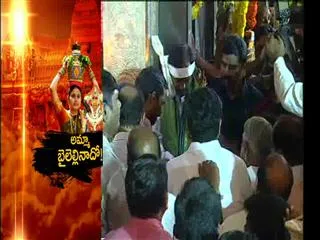 CM KCR Offer Bonam to Ujjain Mahankali - Sakshi