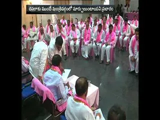 Telangana Ministers in Tension - Sakshi