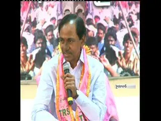 Majlis is our friendly party, says cm kcr - Sakshi