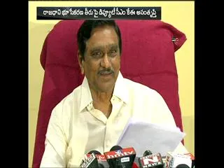 I am opposed to land pooling, says ke krishna murthy - Sakshi