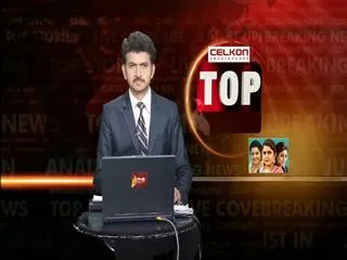 Kirti Azad suspension: BJP - Sakshi