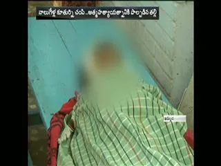Mother kills her four-year-old girl and herself in Khammam - Sakshi