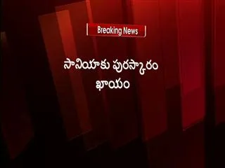 rajiv khel ratna to sania mirja - Sakshi