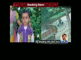 abducted 5 old boy reached home safley - Sakshi