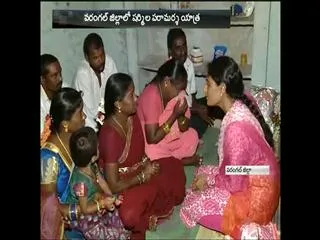 Day 5 of Sharmila's Paramarsha Yatra - Sakshi