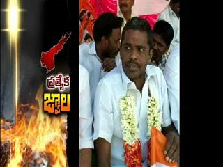 Heavy injuries to koti - Sakshi