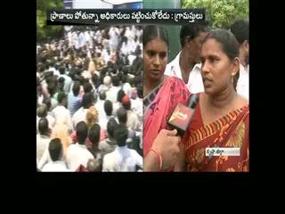 Viral fever deaths: YSRCP Chief YS Jagan stage dharna in Machilipatnam collectorate - Sakshi