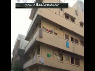 Pokiri Hulchal at KPHB In Hyderbad - Sakshi