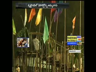 kanakadurgamma floats on krishna river - Sakshi