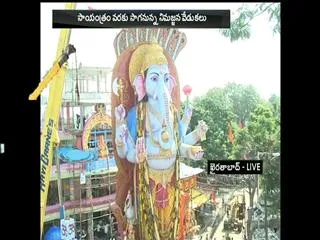 khairathabad vinayaka immersion to be in afternoon - Sakshi