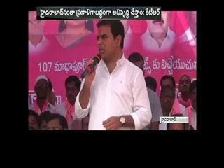 Greater War || KTR Speech in Madhapur Division - Sakshi