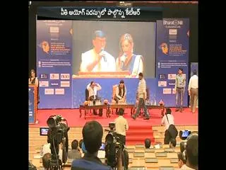 In state every house internet says KTR - Sakshi