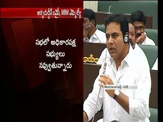 KTR slams Akbaruddin in Telangana Asssembly - Sakshi