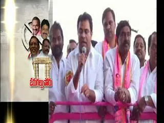 KTR campaigning in warangal by elections - Sakshi