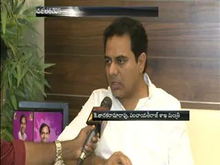TRS confident of winning Mayor seat in GHMC Elections, says KTR - Sakshi