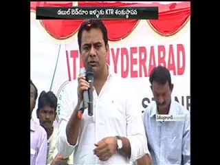 KTR  foundation for double bedroom homes in Secunderabad - Sakshi
