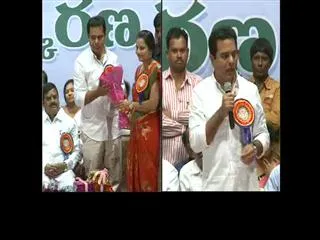 TGO'S  new year diary 2016 released by KTR in Hyderabad - Sakshi