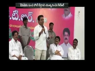 KTR Funny Speech on Greater Election Champagne - Sakshi