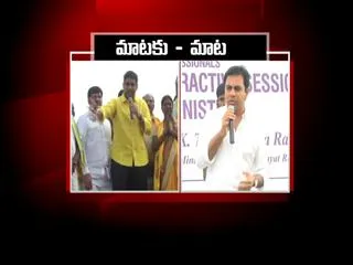 Minister KTR Counter To Nara Lokesh | GHMC Polls - Sakshi