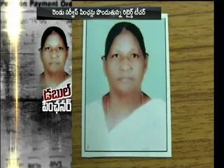 Retired teacher Get Two Pensions in Kurnool District - Sakshi