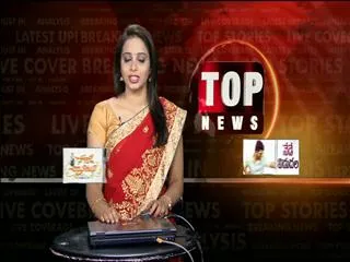 Laddu Rs .77,77,777.77 - Sakshi