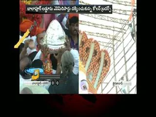 competition for balapur laddu - Sakshi