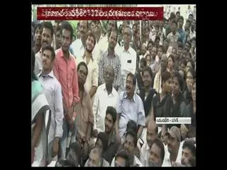 ready to sacrifice life for special status, says lakshmu naidu - Sakshi