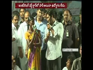 ys jagan mohan reddy takes on cm chandrababu naidu - Sakshi