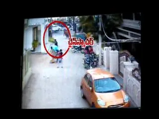 Man failed to robbery gold chain hyderabad - Sakshi