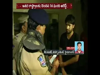 Cardon search in rajendranagar - Sakshi