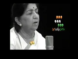 Jana Gana Mana || Lata Mangeshkar And Asha Bhosle: Watch Exclusive - Sakshi