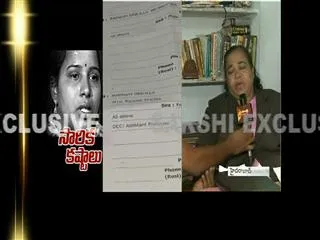 siricilla rajaiah daughter in law sarika death is Murder not a Suicide, says lawyer rehana - Sakshi