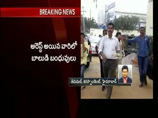 Boy Kidnap Case in LB Nagar ends Safely - Sakshi