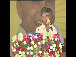Chandrababu naidu speech in Janmabhumi programme - Sakshi