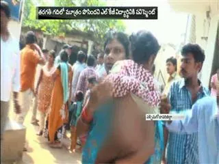 LKG student punished by school employees - Sakshi