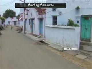 people lock their house in karimnagar district - Sakshi