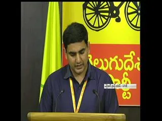 Nara lokesh reveals his assets and liabilities - Sakshi