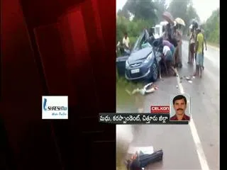 three killed in chittoor road accident - Sakshi