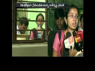 lovers asking for police protection - Sakshi
