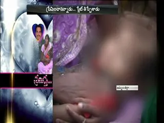 Woman stages protest in front of boyfried's house - Sakshi