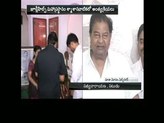 Mada Venkateswara rao funeral to be held today - Sakshi
