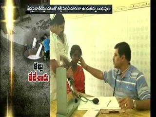 people crazy about kallu - Sakshi