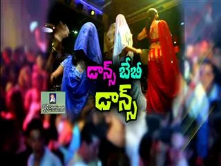 Magazine Story || Dance Baby Dance - Sakshi