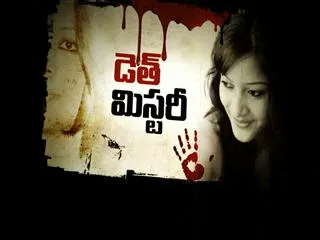 Sheena Bora's Death Mystery  || Magazine Story - Sakshi