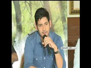 Srimanthudu success meet in hyderabad - Sakshi