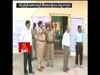 Tensions at Mahaboobnagar MLC Elections - Sakshi