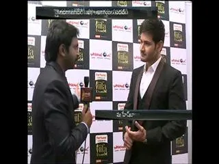 Super Star Mahesh Babu at  2016 Function - Sakshi