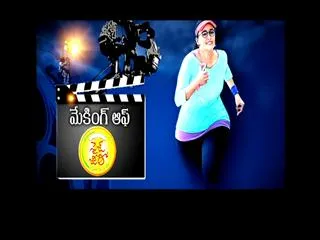 Making Of Movie || Size Zero || 29th November 2015 - Sakshi