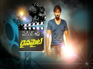 Making of Movie Dynamite - Sakshi
