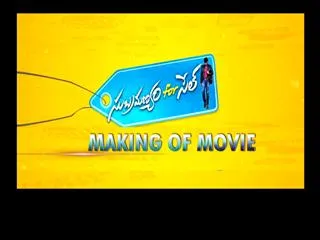 Making of Movie - subramanyam for sale - Sakshi